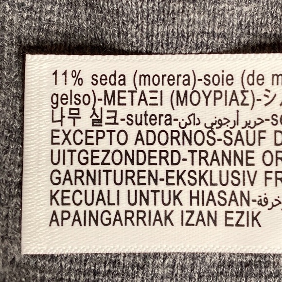 NWT. Massimo Dutti Cotton/Silk Knit Cardigan. Size L. - Picture 8 of 9